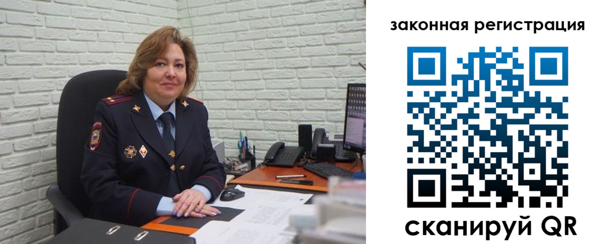 найти адрес прописки в Кировграде