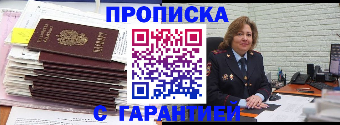 форма 3 в Кировграде
